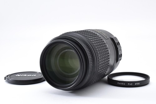 Objectif zoom nikon dx - af-s,