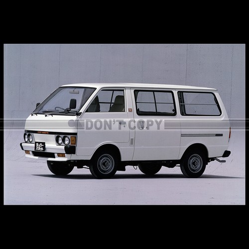 Photo 010817 nissan - a.010817, cherry