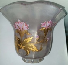 ABAT JOUR TULIPE POUR LAMPE PETROLE HUILE EMAILLEE