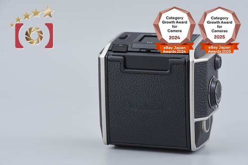 Magazine film rouleau - de,
