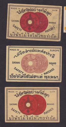 Antique match tag - match, siam