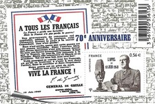 bloc feuillet france neuf de