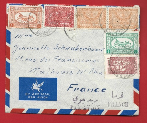 Lettre arabie saoudite vers - saoudite,