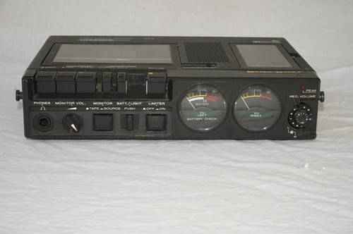 Read magnetophone marantz - read,