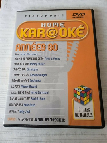 Dvd home karaoké - dvd,
