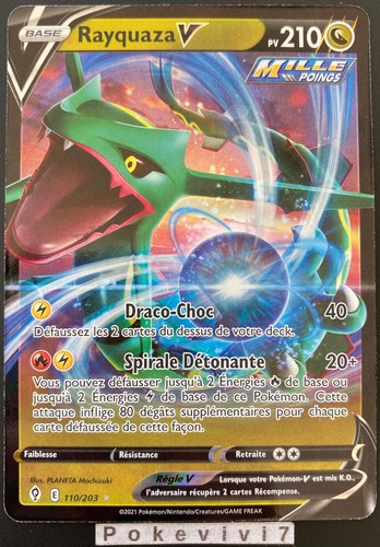 Carte pokemon rayquaza - carte,