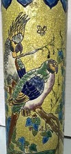 RARE Museum Quality 1844/94 Longwy? Vase Vibrant  Parrot Bees Flower Tree