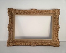 Grand cadre ancien en bois