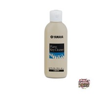 Yamaha YAMAHA White Key Piano