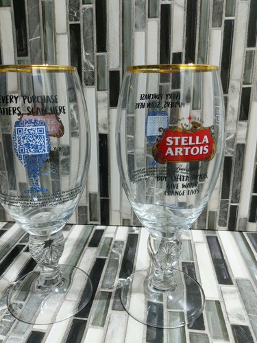 Stella artois set of 2 - artois, cl