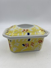Cocotte Porcelaine Pillivuyt