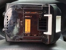 Makita BL1850B 5000mAh 18V