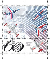 PAF13-FD : 2013 - Bloc de 6