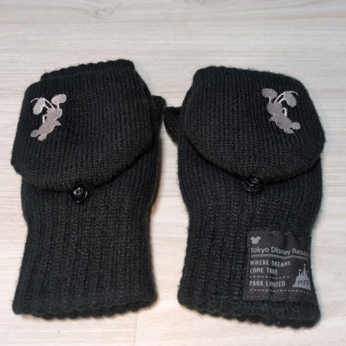 Gants broderie disney - de,