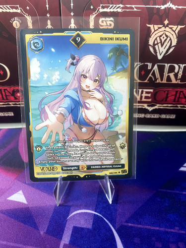 Vcard divine chaos 1st - chaos,