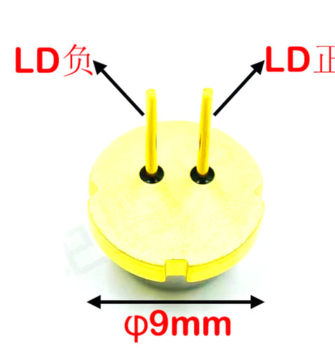 Brand new original - , to5-9mm
