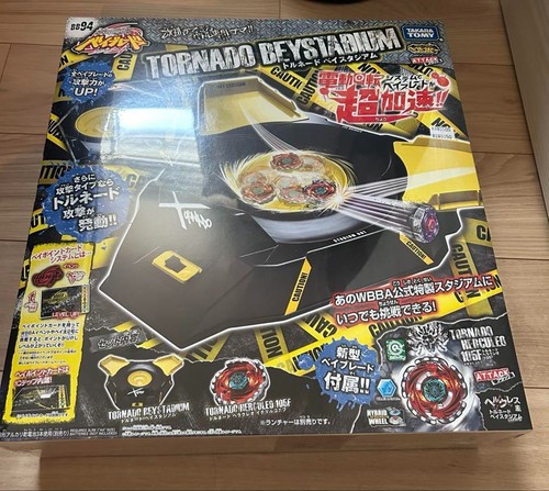 Takara tomy beyblade bb94 - takara,