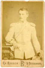 Russia, Portrait of a Russian Soldier in Uniform, ca.1890, Vintage Prince Albumen