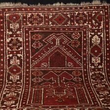Vintage Oriental Wool Rug 78 x 104cm Ethnic 20th Century