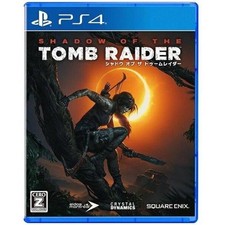 Jeu Ps4 Square Enix Shadow Of