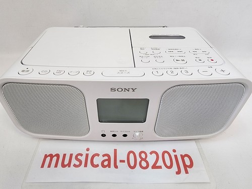 Sony cfd s401 radio - sony, cfd-s401