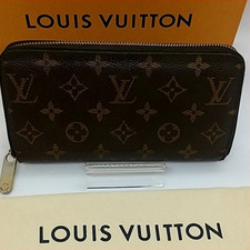 Coquelicot portefeuille long