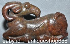 6,8" Vieille Chine Hongshan Culture Jade Dynasty Mouton Chèvre Bête Statue