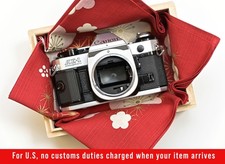 **Boîte en bois comme neuve*