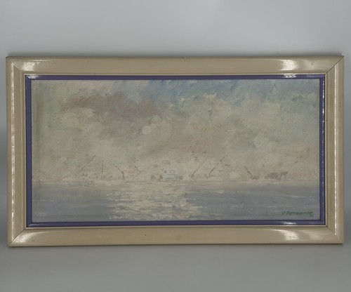 Petrovich 1975 peinture - 1975,