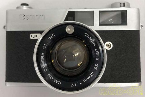 Appareil photo compact canon - appareil,