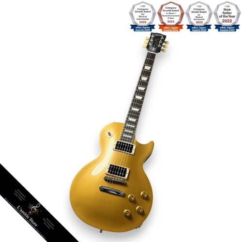 Guitare gibson slash - guitare,