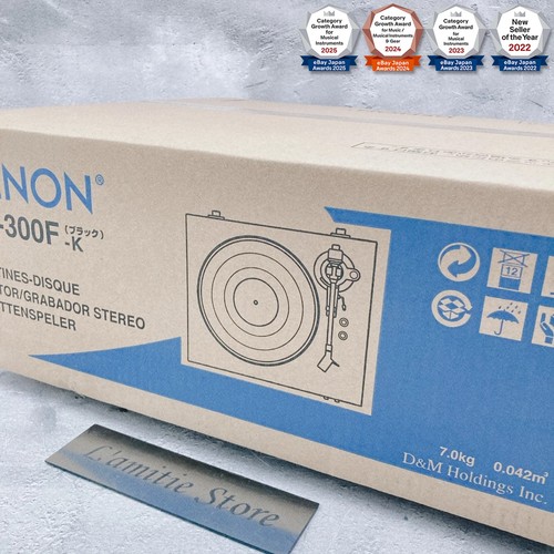 Platine vinyle denon 300f - platine, k