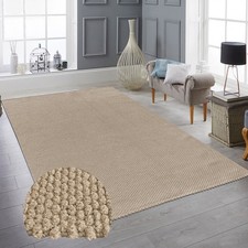 Tapis beige moderne structure