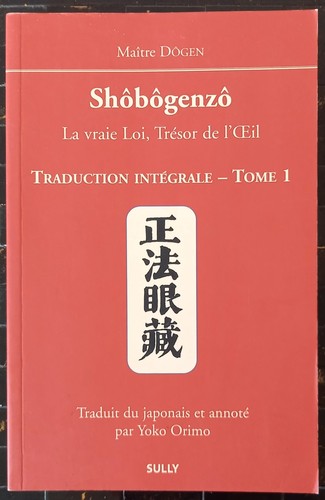 Maître dôgen shôbôgenzô - maître,