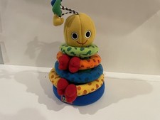 Vintage Rare Tiny Love