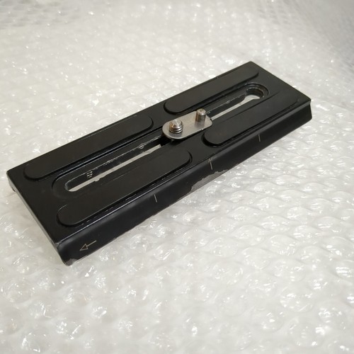 Stabilisateur caméra - de,