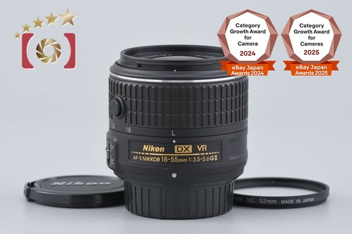 Nikon nikkor 18 55mm - dx, 18-55mm