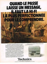 PUBLICITE ADVERTISING  1980