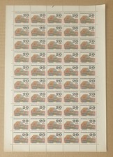 Czechoslovakia Stamps: MNH Sheet, Scott CV $200 Sc#1741A, World Stamp CV €225.