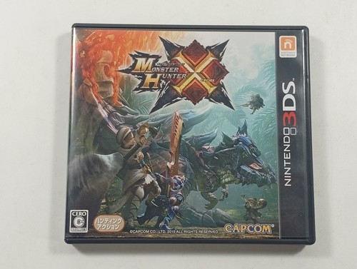 Monster hunter nintendo 3ds - monster,