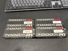 R1WURKS 7000 mAh 7.6v, 2S, 130c LCG, Stick LiPo Battery, Graphene 030051
