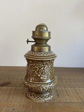 Ancienne Lampe à Pétrole en
