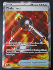 ✨✨ Chalumeau 117/094 ME2