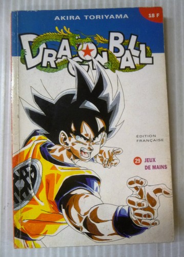 Dragon ball vol - ball, 29