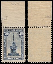 Belgique 164A 1919 Perron De