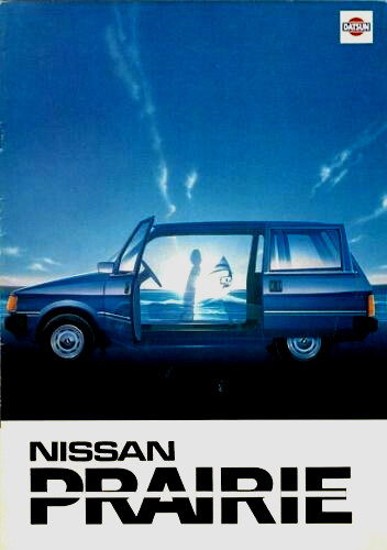 Nissan prairie 1983 - 1.5, 1983-1985