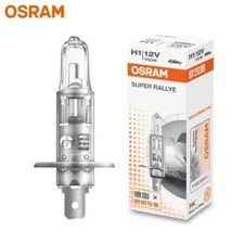 2 X OSRAM H1  12V 100W High Wattage Off Road Headlight Bulb 3200K Original