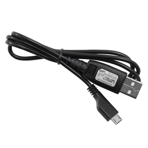 Cable chargeur micro usb - cable,