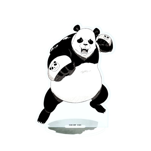 Panda graffart sketch - panda,