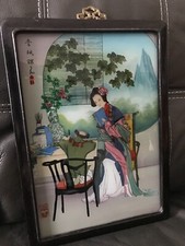 TABLEAU PEINTURE FIXEE SOUS